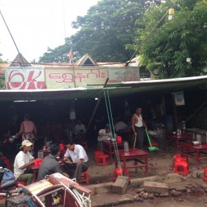 Coffee Shop  Bago, Myanmar
